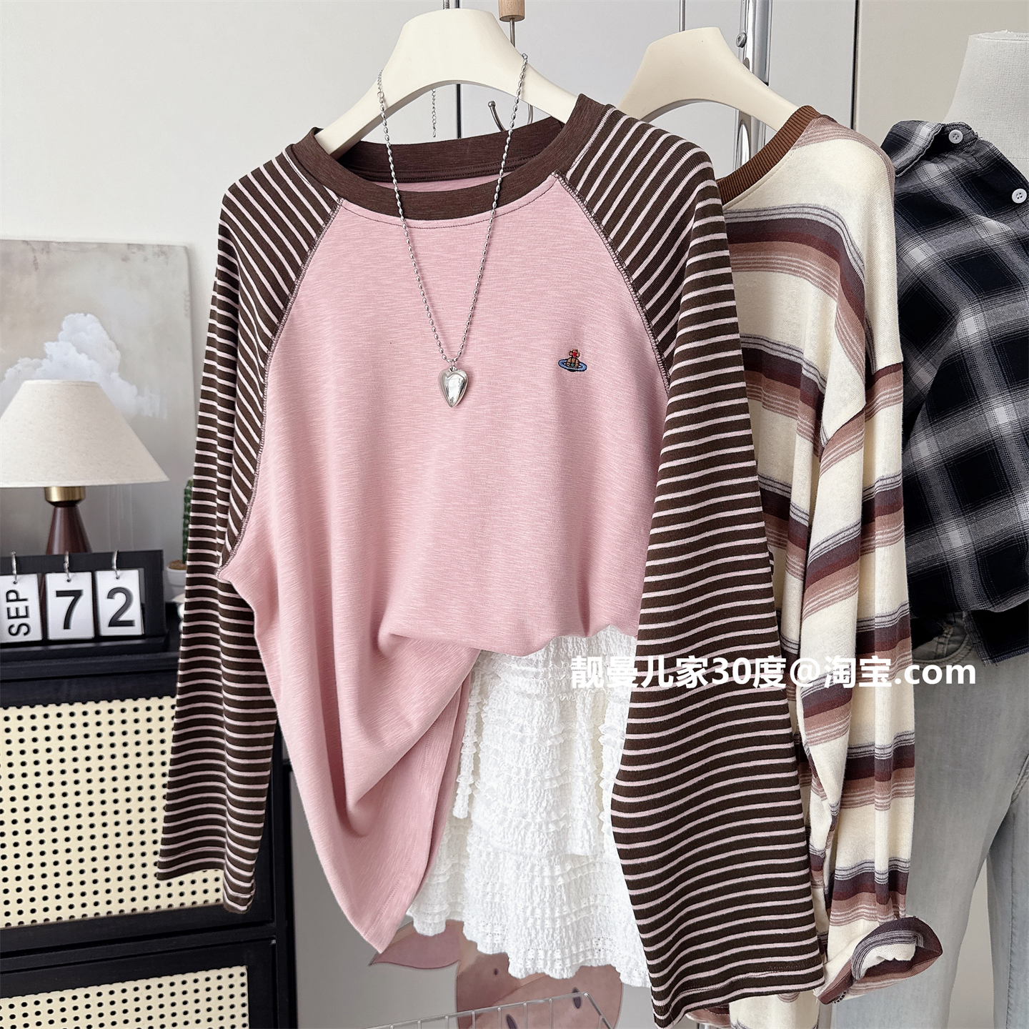 简约洋气慵懒风~条纹袖撞色拼接长袖T恤女小星球刺绣秋款宽松大码