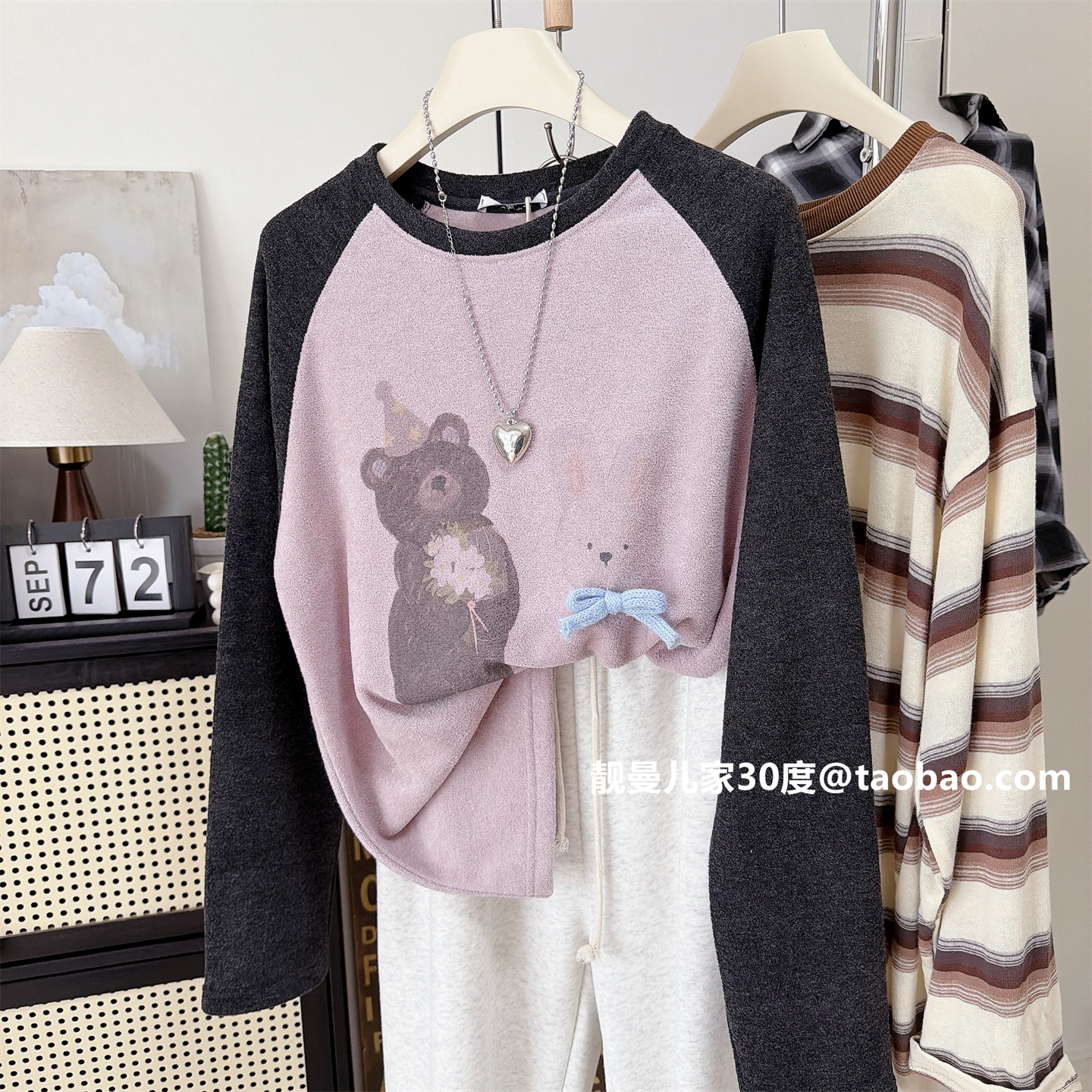 乖巧可爱小熊和小兔印花T恤