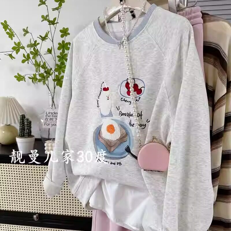 童趣甜萌~煎鸡蛋刺绣撞色圆领上衣秋季女款韩系宽松大码减龄卫衣