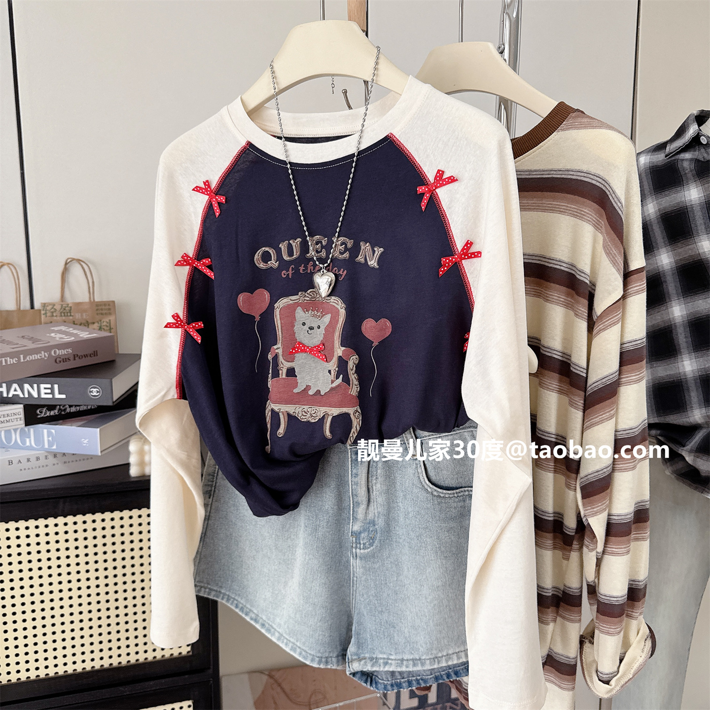 韩系INS女显瘦休闲长袖T恤防晒