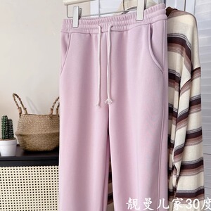 秋冬加绒加厚纯色净版粉色松紧高腰休闲长裤女款韩系宽松束脚卫裤