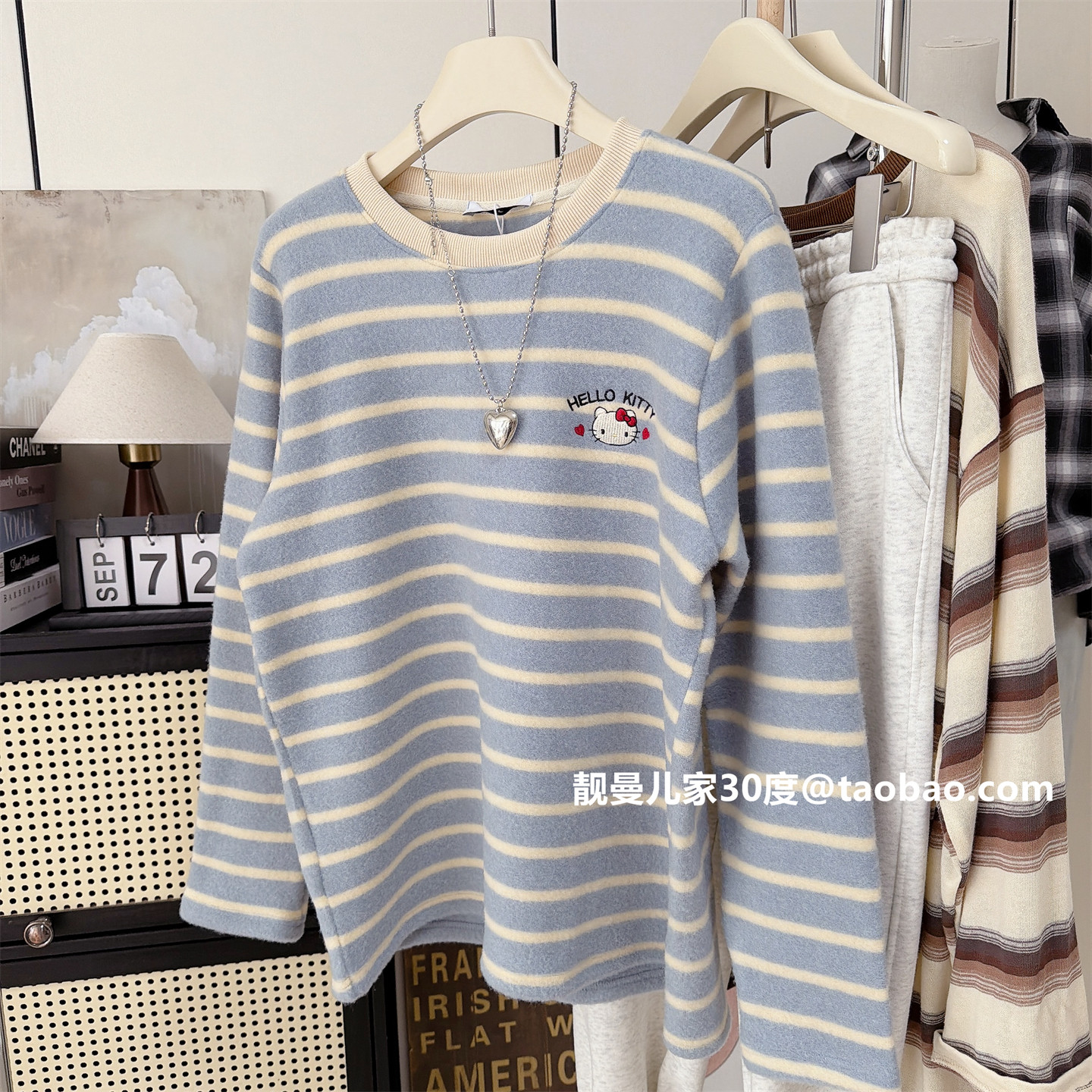 25冬~简约洋气宽松大码条纹T恤