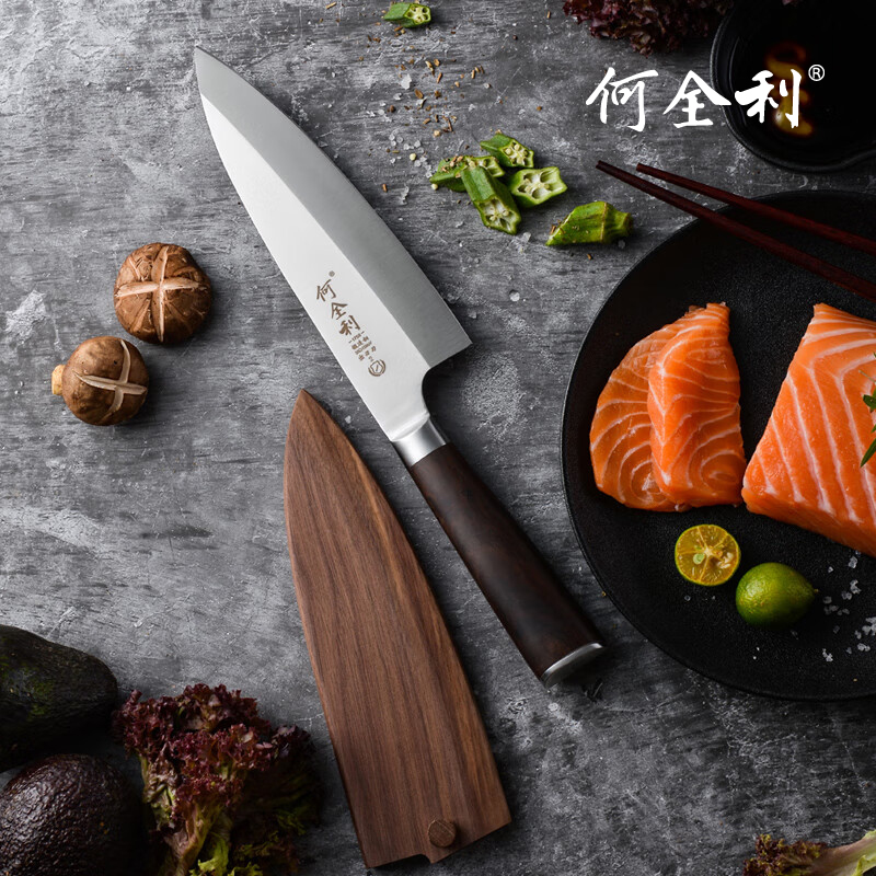加厚鱼头刀何全利刺身三文鱼刀