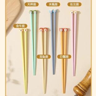 单人装 十二星座合金筷子家用可爱新款 一人一筷分餐专用防滑情侣筷