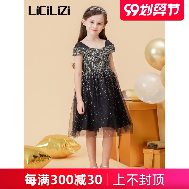 LiCiLiZi粒子女童连衣裙黑金色金粉蓬蓬裙洋气2020新款生日礼服裙