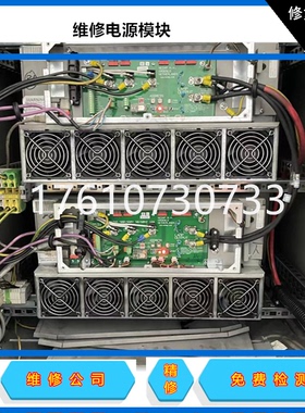 维修高宝KBA印刷机07AC91模块 ABB模块PLC 高宝电路板线路板维修