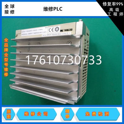维修ABPLC价格便宜SLC500/-5/M