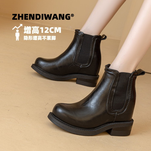 英伦隐形增高12cm女切尔西靴