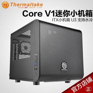 Tt台式 V1平躺主板ATX电源长显卡双硬盘 电脑itx迷你小机箱Core