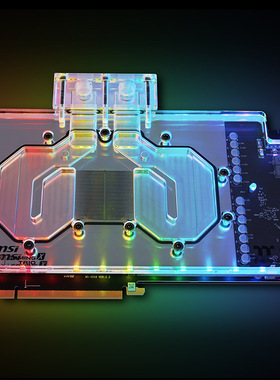 TT分体显卡水冷头Pacific V-RTX 4090适用MSI GAMING TRIO&SUPRIM