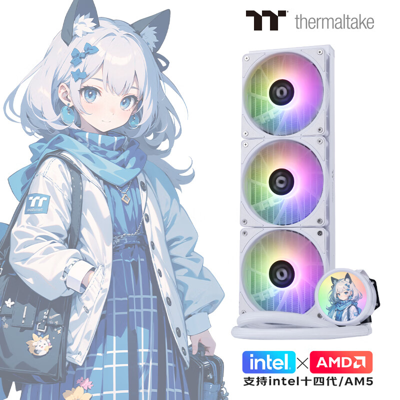 TT一体式CPU水冷散热器枭龙PRO