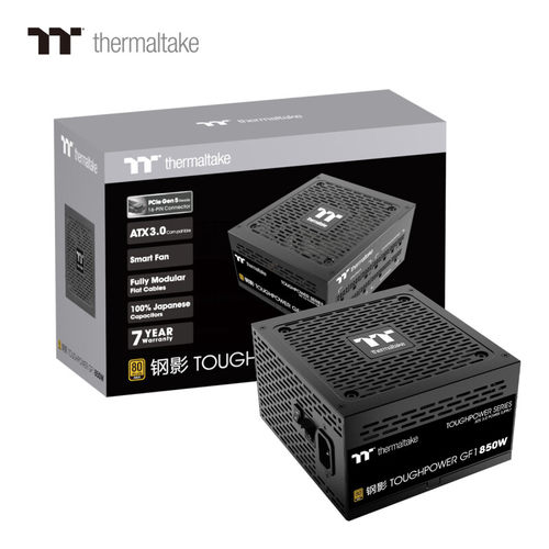 Tt金牌全模台式电脑电源GF1850W