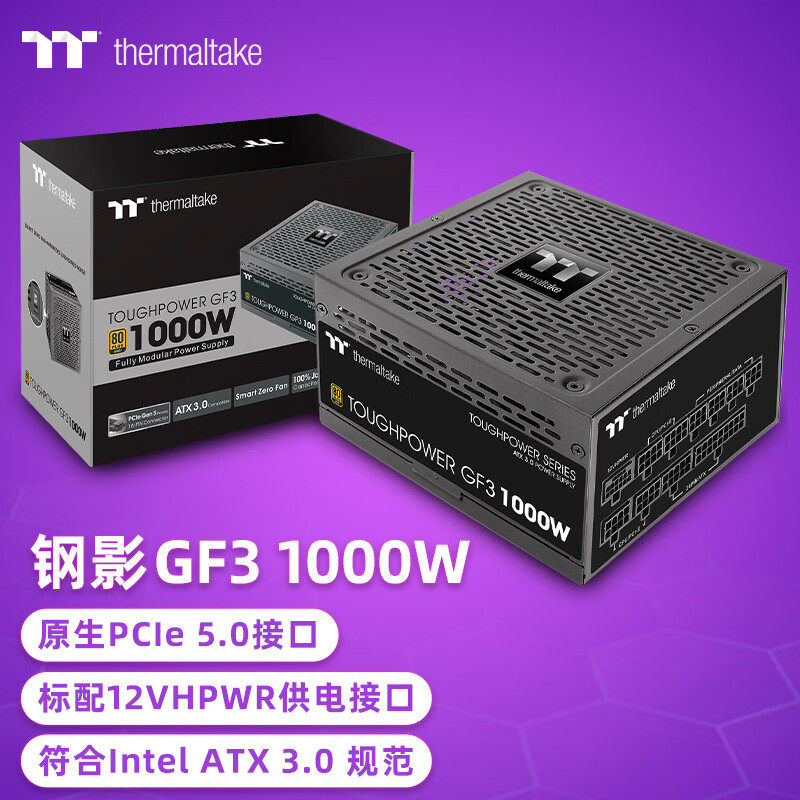 Tt��ӰGF3 1000W 1200 1350W 1650W����ȫģ̨ʽ���Ե�Դ4090�Կ�
