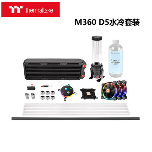 正品保证