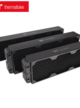 Tt分体水冷水排360 420 480水冷排铜排水冷散热排Pacific CL360