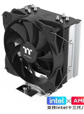 Tt斗龙A400P A500P A600P热管LGA1700AM5台式机电脑CPU风冷散热器