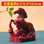 朱砂十二生肖摆件紫金砂鼠牛虎属兔龙蛇马羊猴鸡狗猪工艺品装 饰