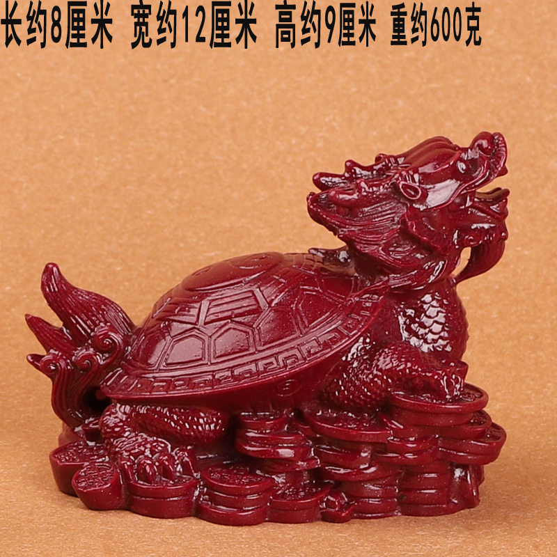 朱砂紫金砂大号龙龟摆设家居把玩件摆件车上用品开业礼品大款摆台