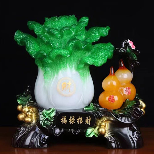 福禄招财玉白菜摆件招财客厅玄关新房新居乔迁电视柜装饰开业礼品