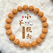 可爱小羊头核桃雕刻件猴头单圈手串男士 盘玩文玩手链佛珠批发 女款