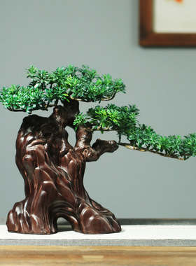 仿真迎客松盆景绿植盆栽客厅玄关办公室家居装饰中式摆件鱼缸造景