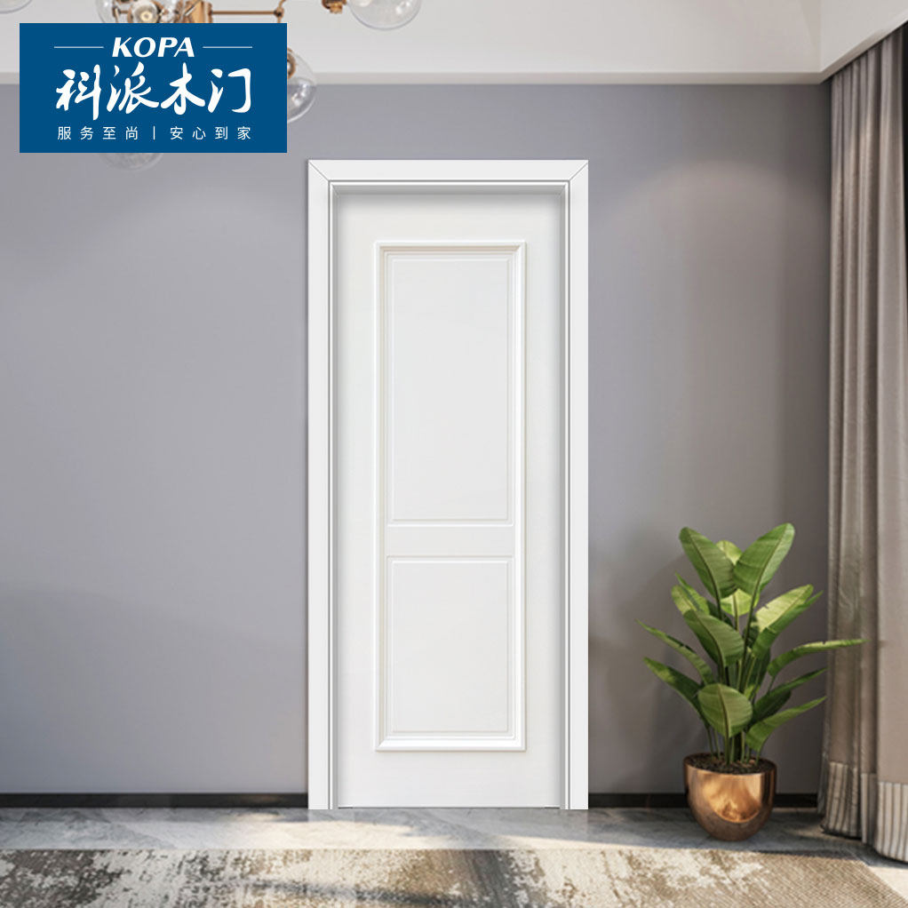 科派木门，实木复合家用简易卧室门，全屋定制衣柜厨柜B-071