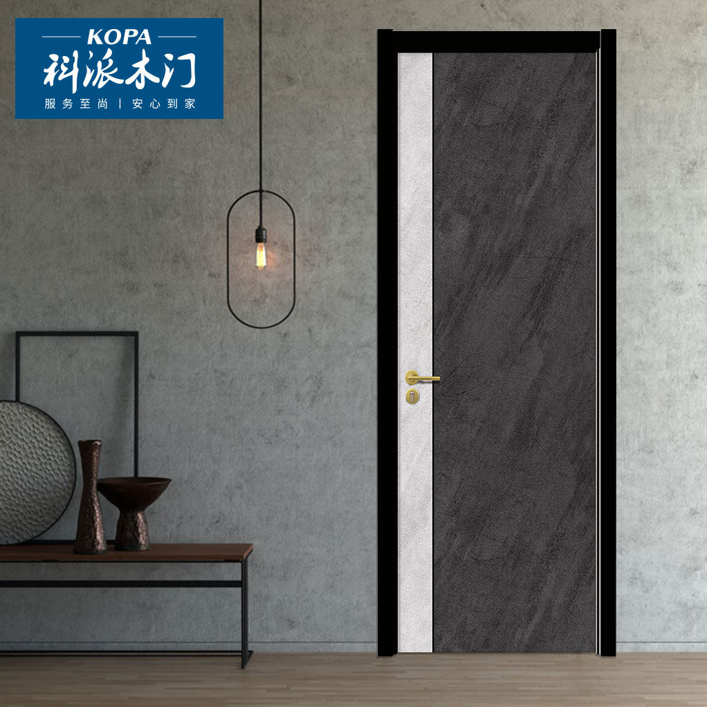 科派木门，零度实木复合家用简易卧室门 全屋定制衣柜厨柜LD-B015