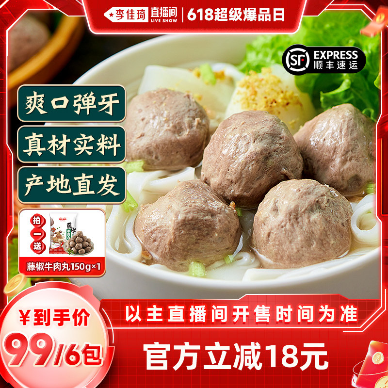 1500g ����ţ����3��+����ţ����3�� ��ͥ��������ţ����������Ƽ�