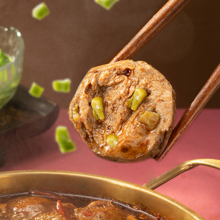 潮庭贡菜牛肉丸潮汕正宗手打潮汕特产