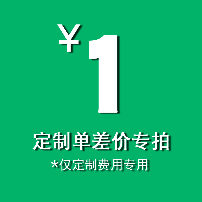 快递袋气泡袋定制logo定做白色粉色黄色快递袋子彩色打包袋包装袋