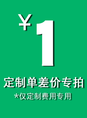 快递袋气泡袋定制logo定做白色粉色黄色快递袋子彩色打包袋包装袋
