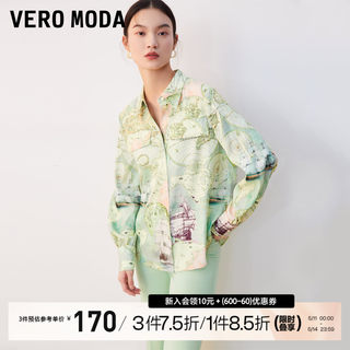 Vero Moda衬衫女2023秋冬新款气质百搭通勤优雅印花长袖上衣衬衣