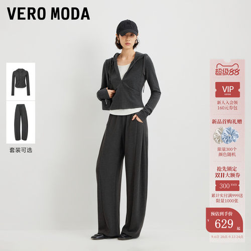 VeroModaT恤连帽抽绳