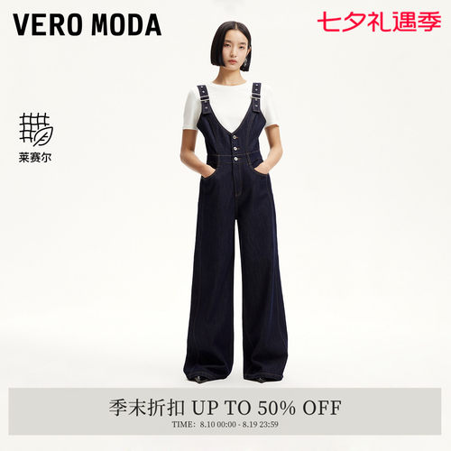 VeroModa背带丹宁风原色牛仔裤