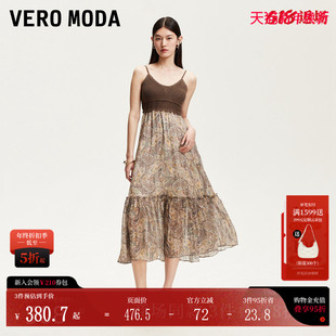 含棉拼接度假风印花吊带裙32527A058 新款 Vero Moda连衣裙2025春季