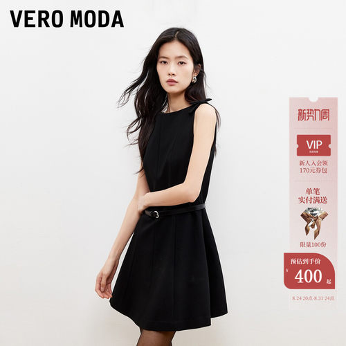 VeroModa连衣裙肩部蝴蝶结装饰