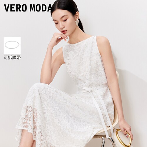 VeroModa白色裙身连衣裙