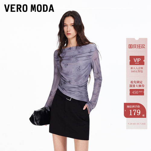 VeroModaT恤一字肩蝴蝶