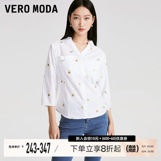 Vero Moda上衣女2023春夏新款小清新甜美收腰七分袖V领刺绣衬衫