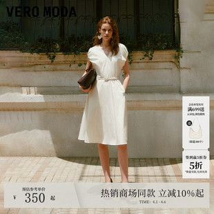 爆款 Vero Moda连衣裙2026春夏纯棉V领纯色32537A015 热卖