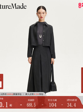 Couture Made连衣裙女25春新套装针织含背心裙桑蚕丝32517C001