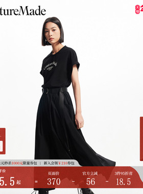 Vero Moda连衣裙2025夏季新款腰带显瘦短袖开叉长裙32526Z001