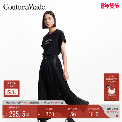 Vero Moda连衣裙2025夏季新款腰带显瘦短袖开叉长裙32526Z001