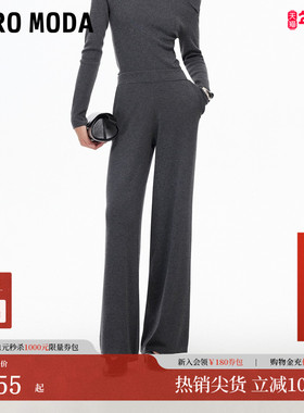 Vero Moda休闲裤女2025冬季新款含绵羊毛阔腿裤高腰显高32547V005