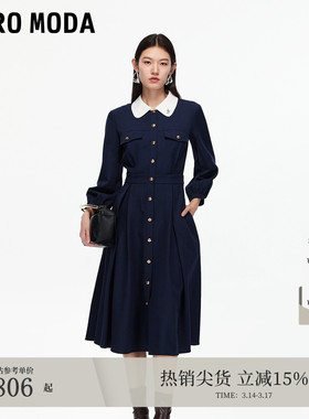 Vero Moda连衣裙2025秋季新款撞色翻领高腰中长裙老钱风3253SZ007