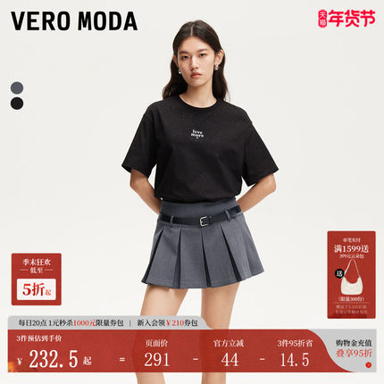 Vero Moda半身裙2025夏季新款腰带装饰超短百褶裙辣妹风325216009