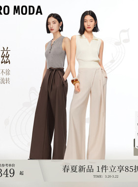 【华尔兹】VeroModa休闲裤2026春季新款斜门襟系带高腰宽松阔腿裤