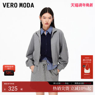 含棉宽松拼接线蕾丝花边外套325333003 新款 Vero Moda卫衣2025秋季