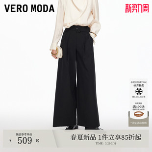 可拆腰带垂坠感阔腿裤 Vero 新款 2026春季 百搭3261PL018 Moda休闲裤
