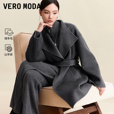Vero Moda毛呢大衣女25秋冬新款含绵羊毛带腰带双面呢收腰外套